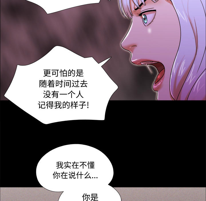 18 - 第75.jpg页