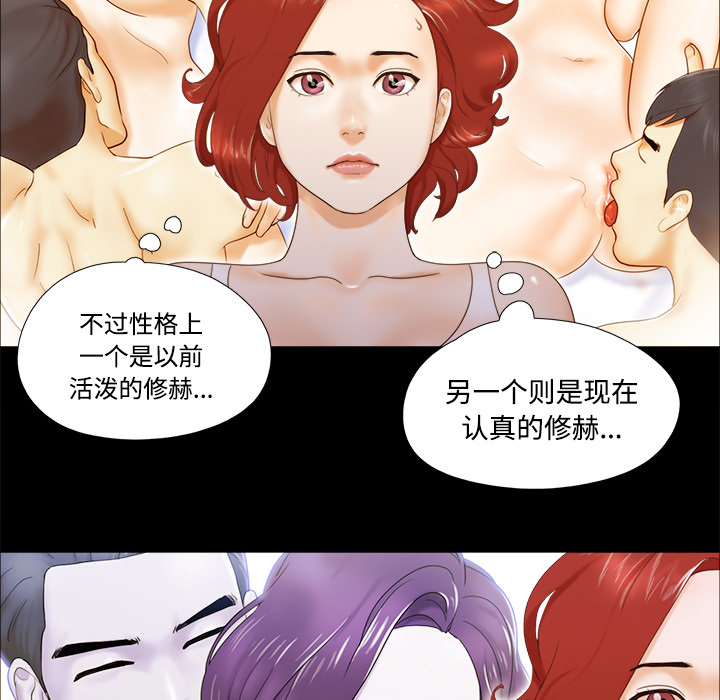 10 - 第28.jpg页
