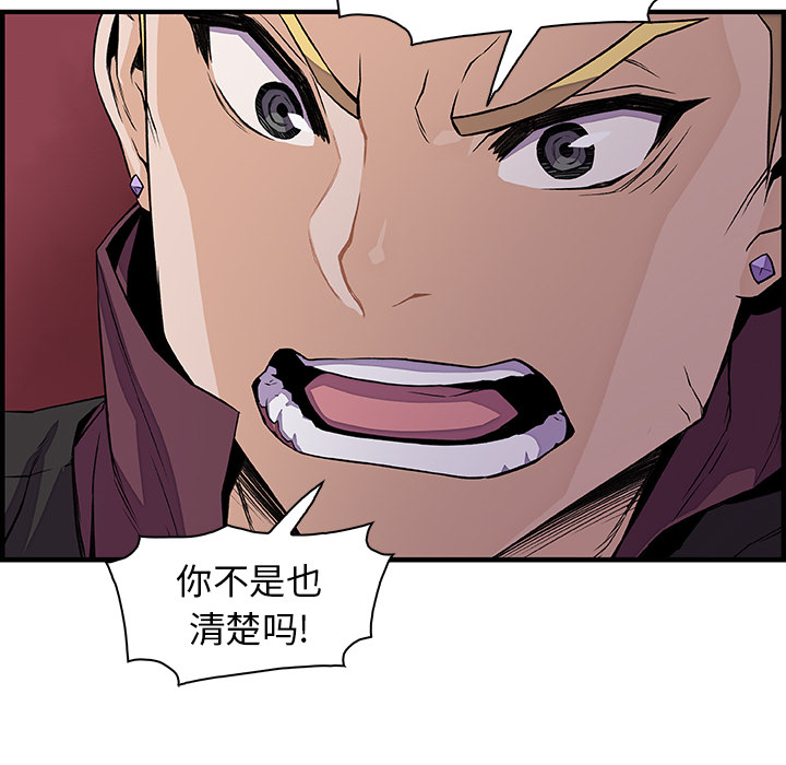 第30章 - 第35.jpg页