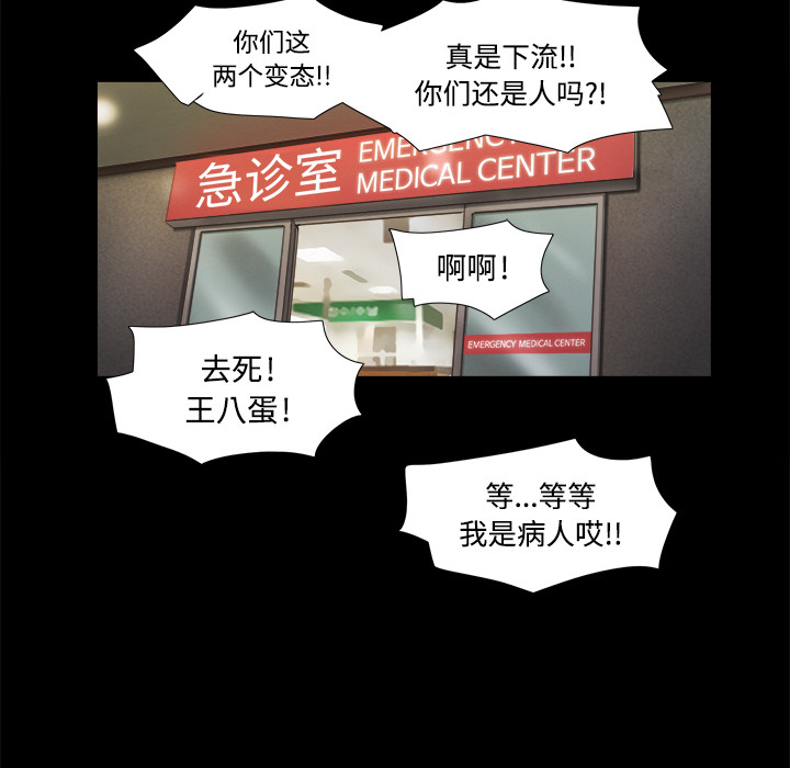 9 - 第54.jpg页
