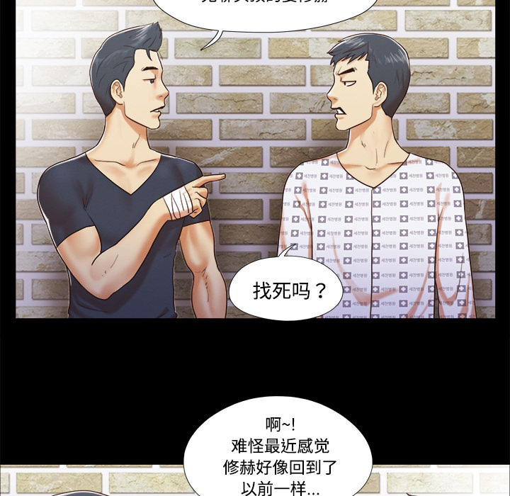 9 - 第59.jpg页