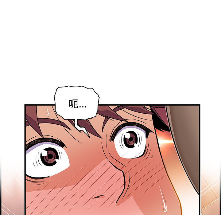 第19章 - 第5.jpg页