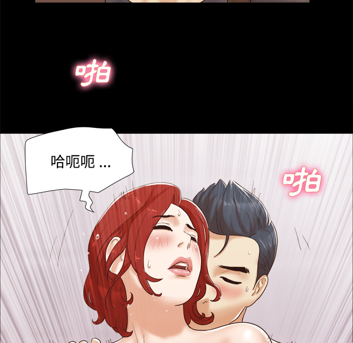 11 - 第69.jpg页