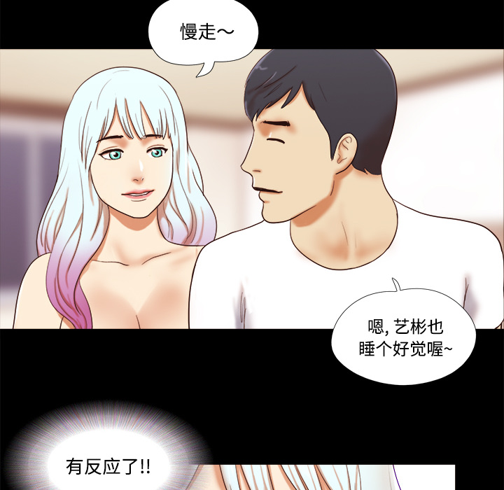 17 - 第43.jpg页