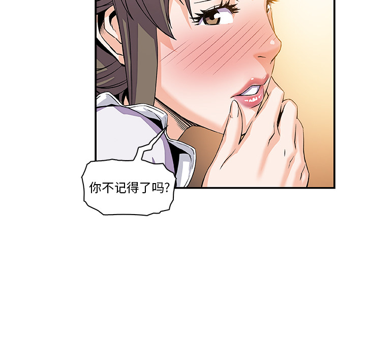 第5章 - 第33.jpg页