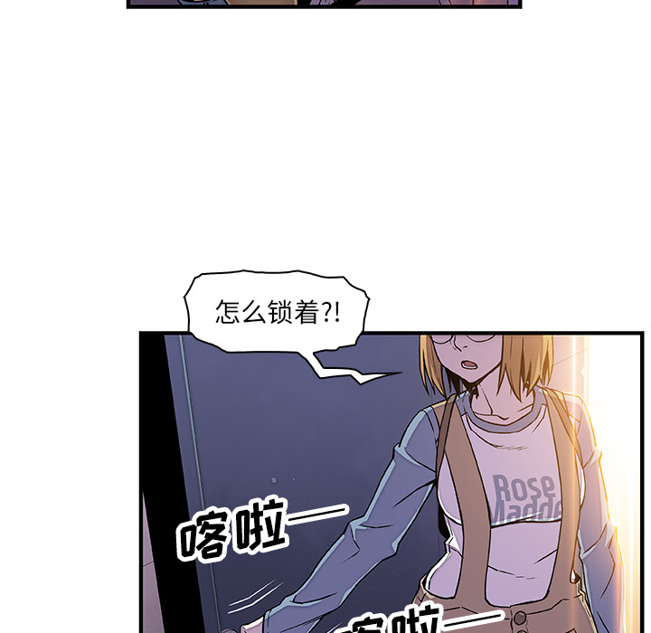 第19章 - 第29.jpg页