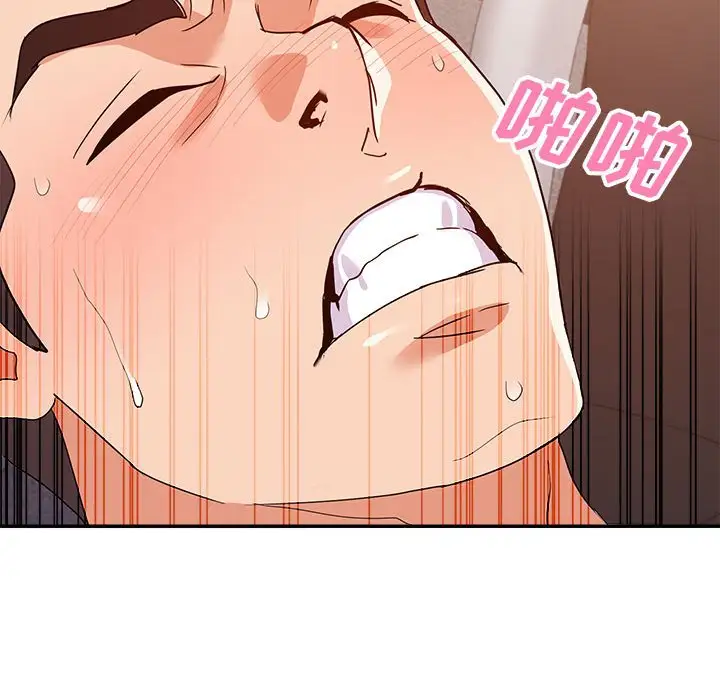 第29话 - 第21.jpg页