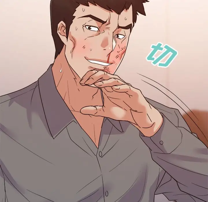 第28话 - 第28.jpg页