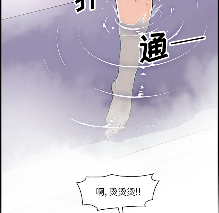 第22章 - 第26.jpg页