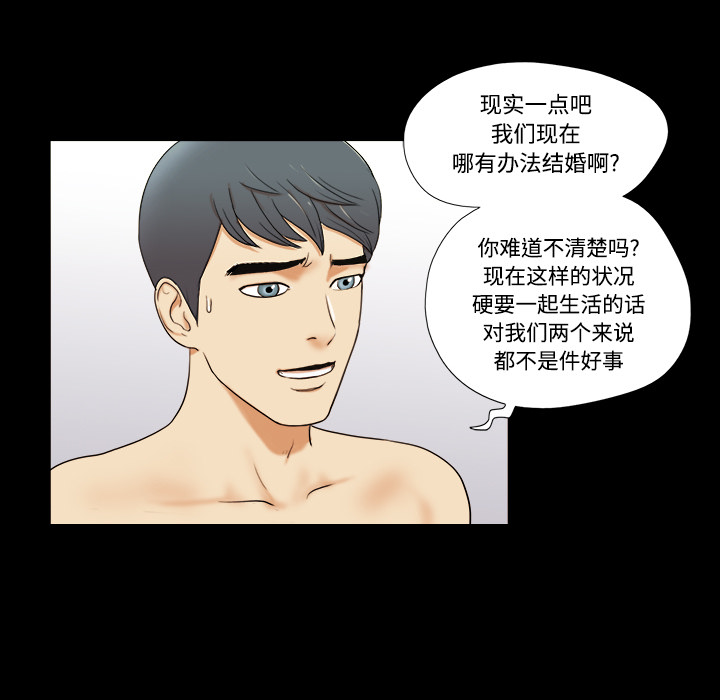 1 - 第25.jpg页
