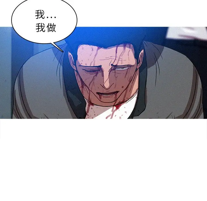 第10章 - 第37.jpg页