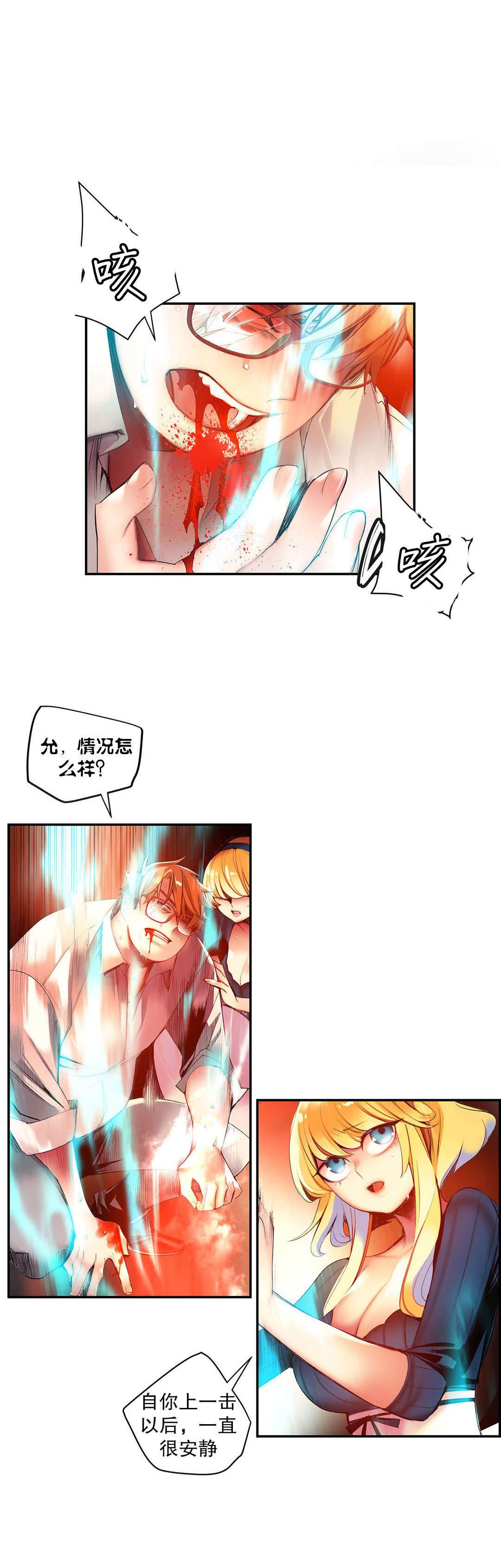 45 - 第14.jpg页