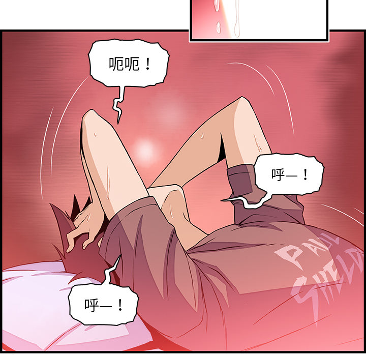 第25章 - 第24.jpg页