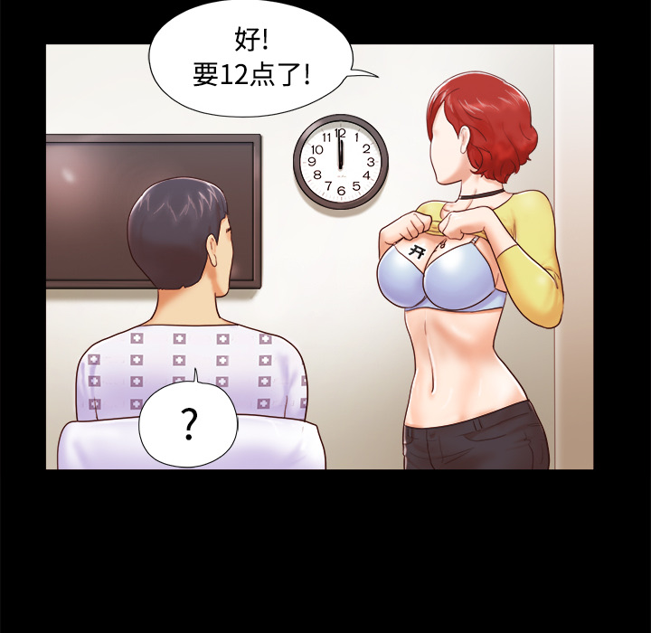 10 - 第13.jpg页
