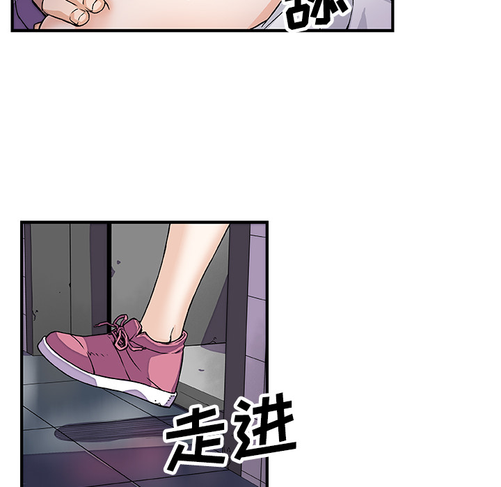 第13章 - 第62.jpg页