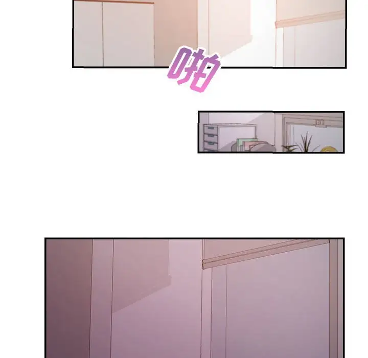 第29话 - 第47.jpg页