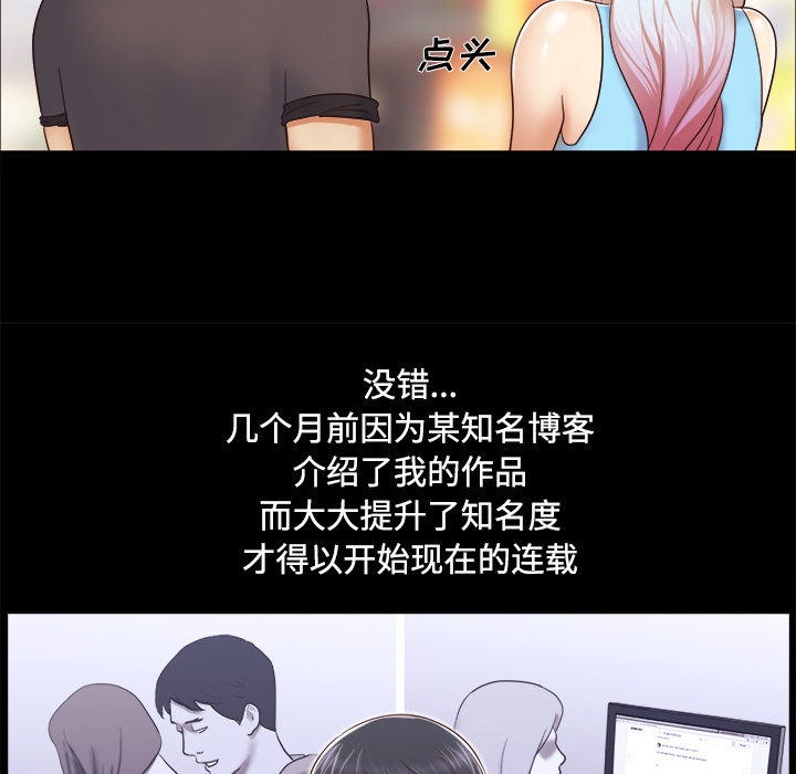 11 - 第44.jpg页
