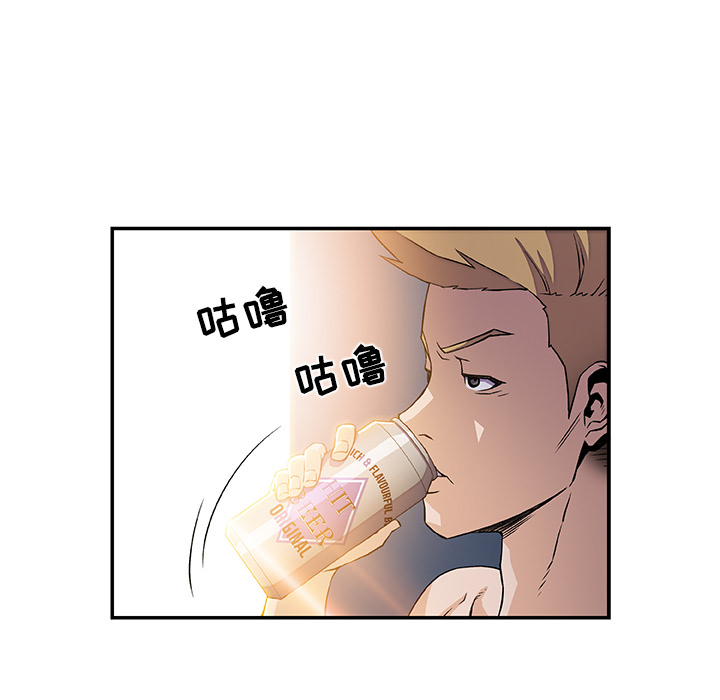 第5章 - 第85.jpg页