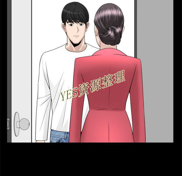 第23话 - 第70.jpg页