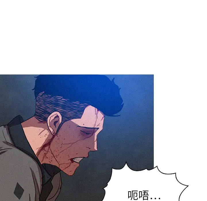 第9章 - 第59.jpg页