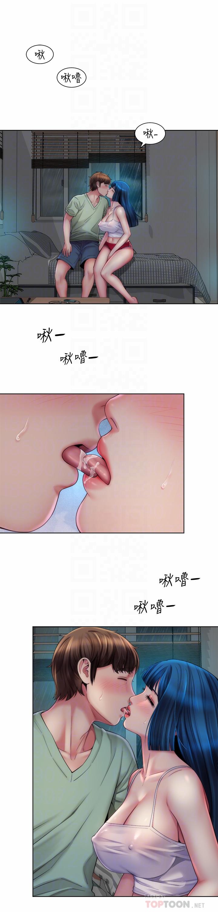 第38话-惠琳姐的第一次 - 第6.jpg页