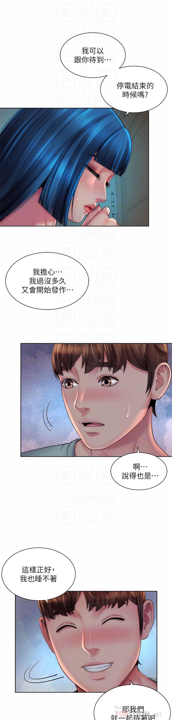 第38话-惠琳姐的第一次 - 第10.jpg页