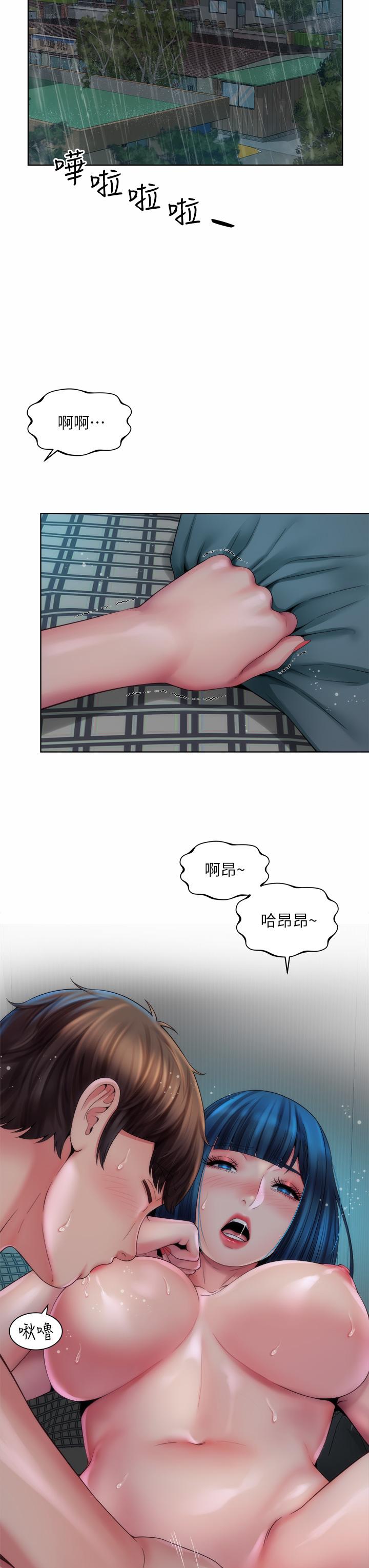 第38话-惠琳姐的第一次 - 第28.jpg页