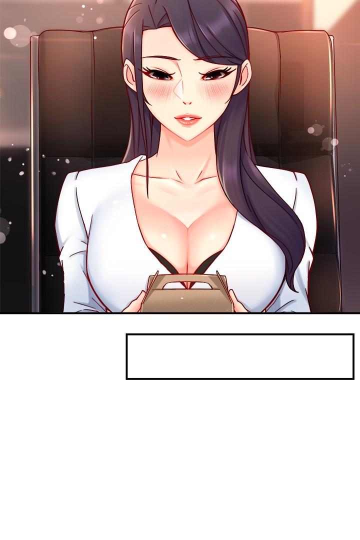 第42话-舔一口美味的她 - 第21.jpg页