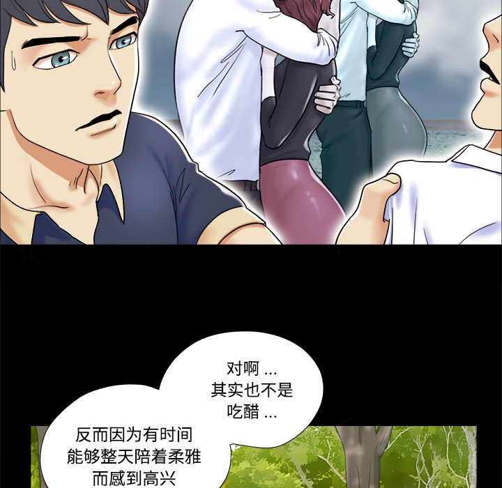 4 - 第32.jpg页