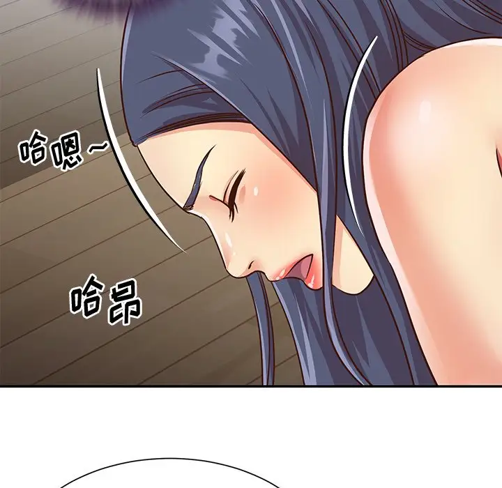 第38话 - 第7.jpg页