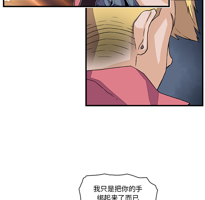 第10章 - 第9.jpg页