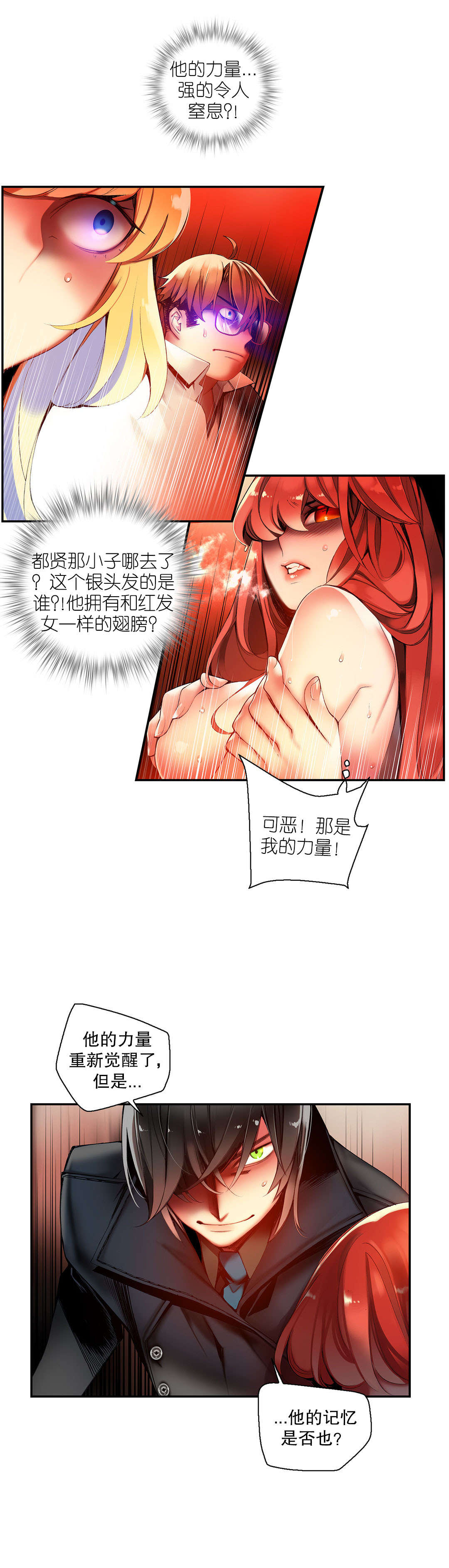 46 - 第4.jpg页