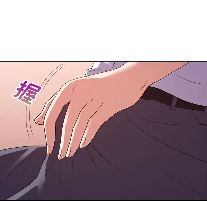 第28话 - 第82.jpg页