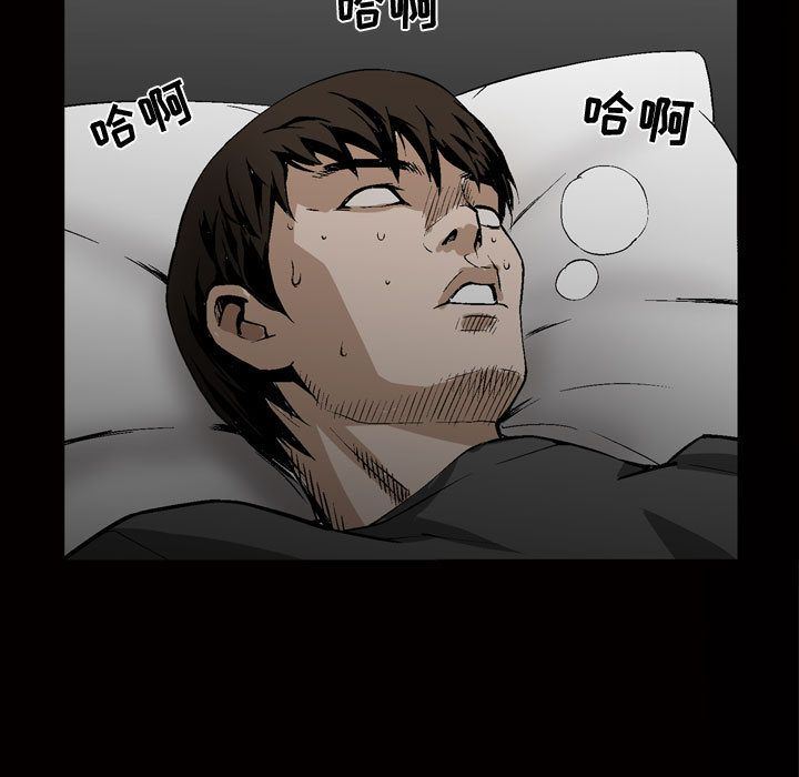 第8话 - 第13.jpg页