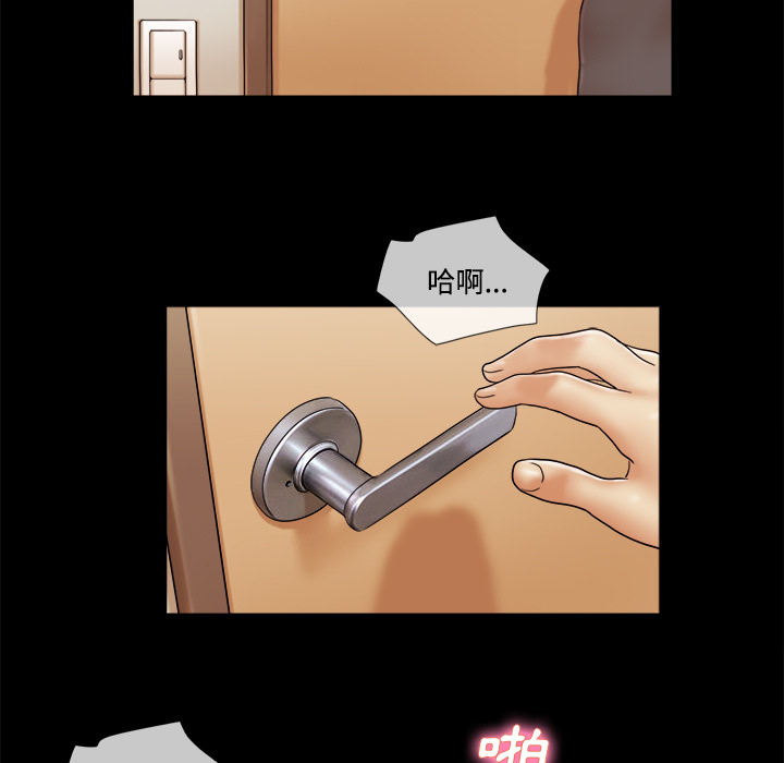 11 - 第66.jpg页
