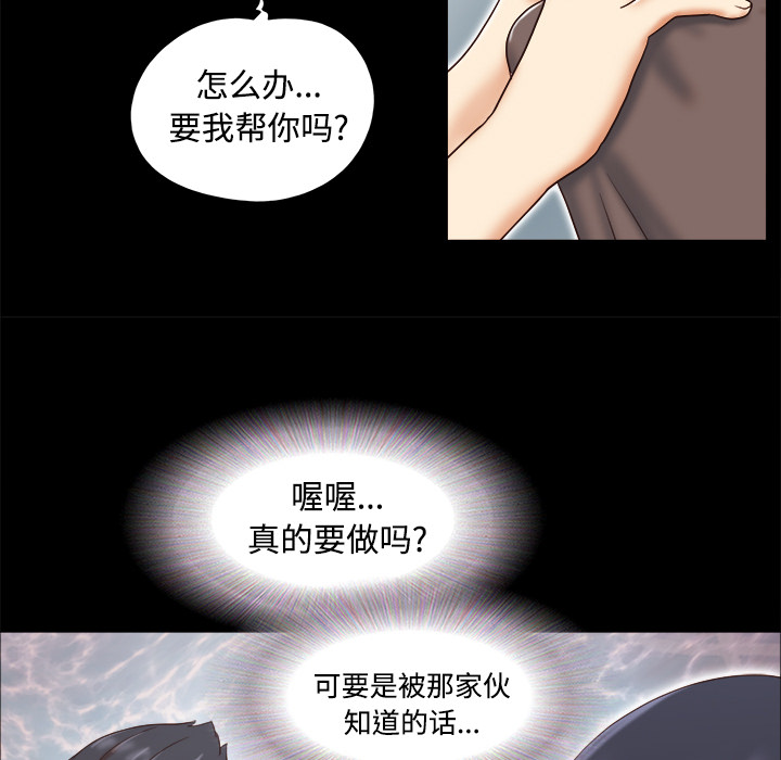 14 - 第44.jpg页