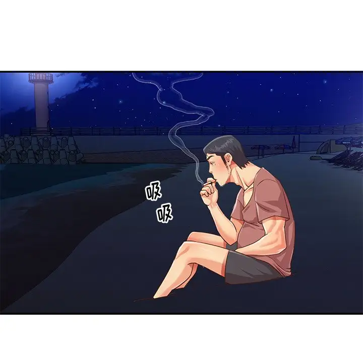 第38话 - 第21.jpg页