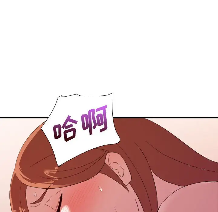 第28话 - 第104.jpg页