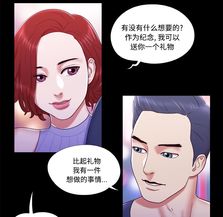 6 - 第7.jpg页