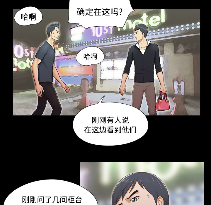 7 - 第5.jpg页