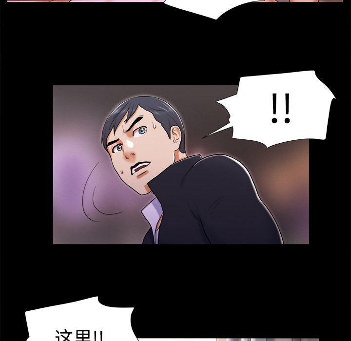 7 - 第25.jpg页
