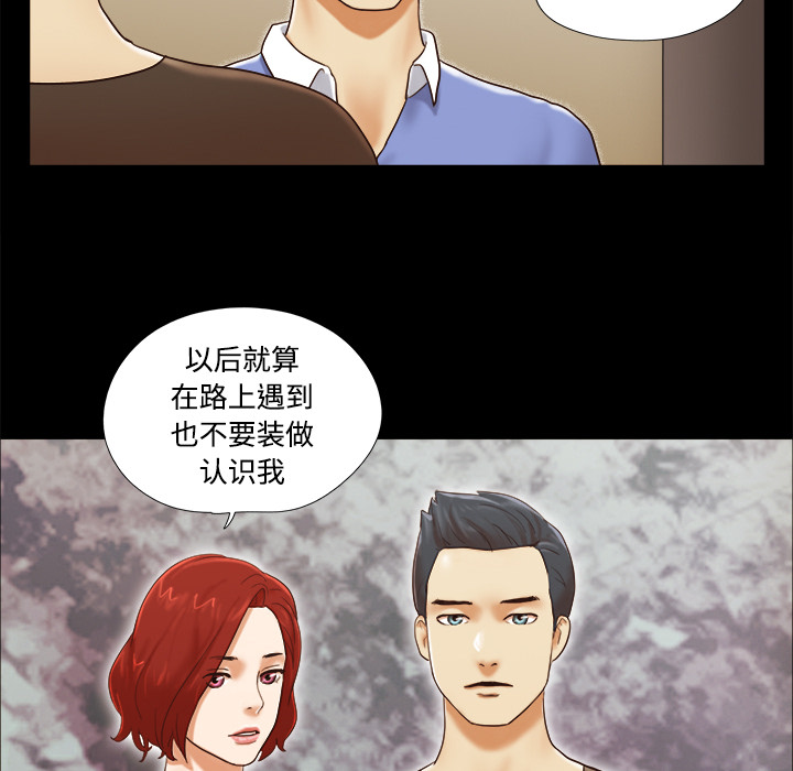19 - 第53.jpg页