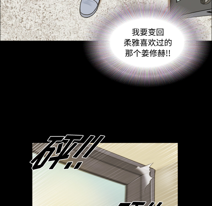 1 - 第87.jpg页