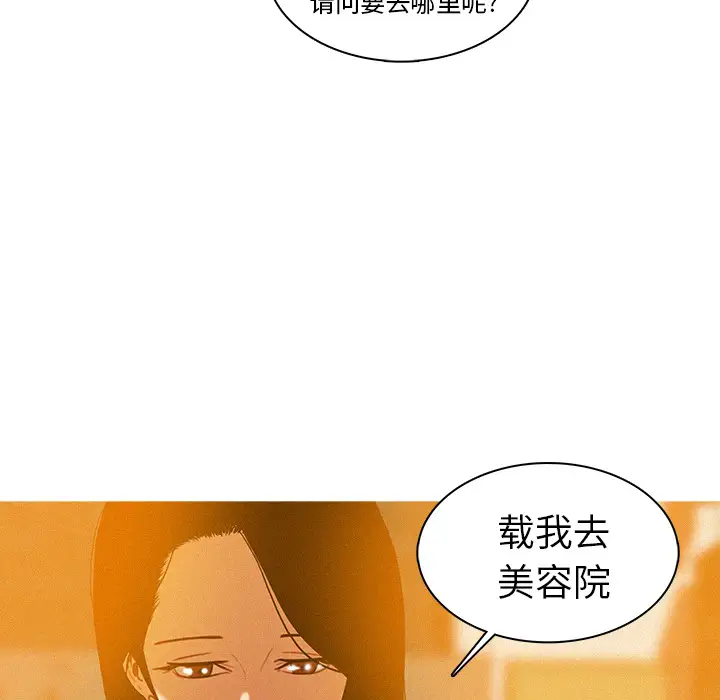 第4章 - 第16.jpg页