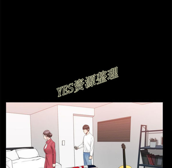 第23话 - 第71.jpg页