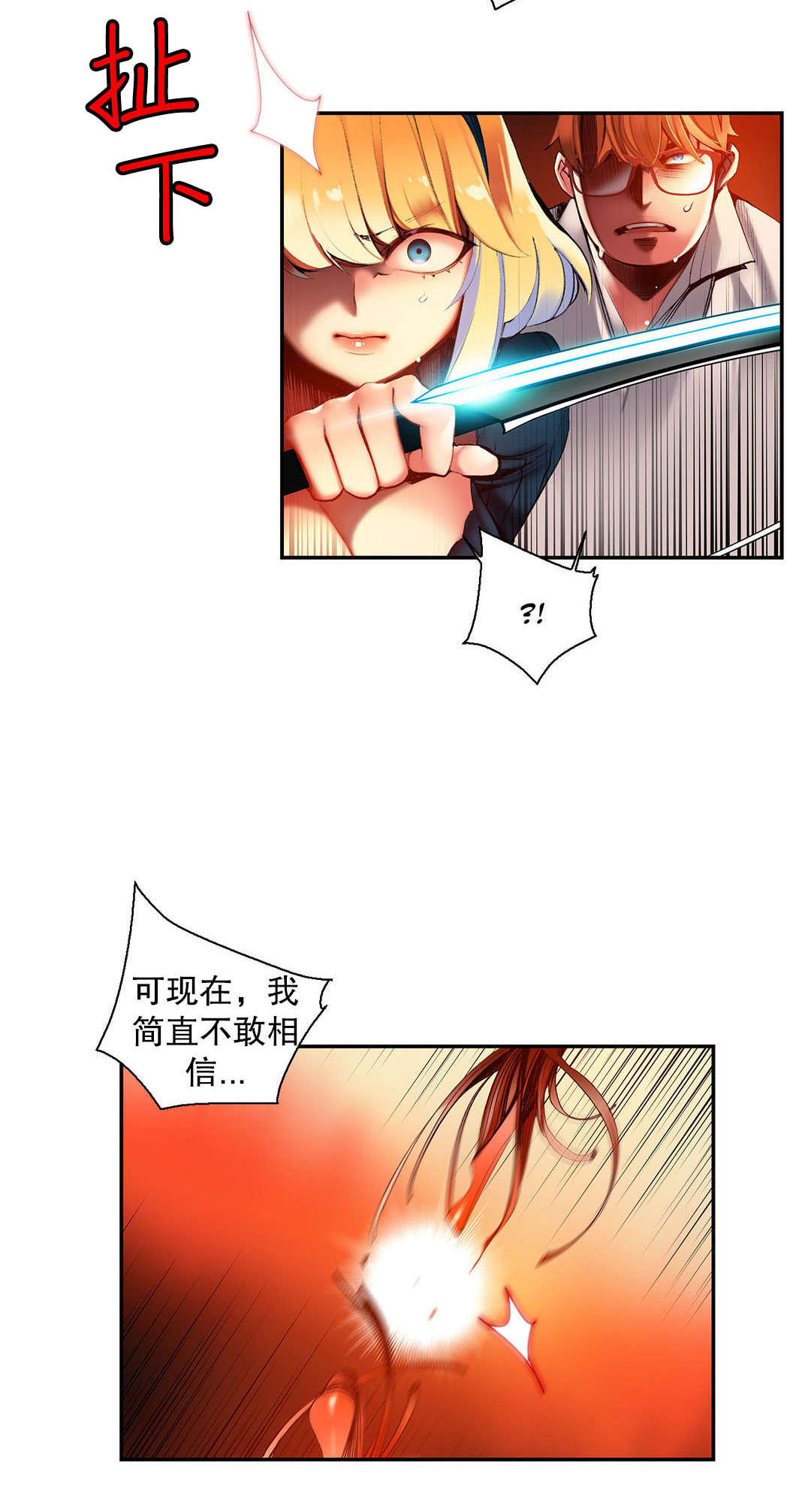 46 - 第9.jpg页