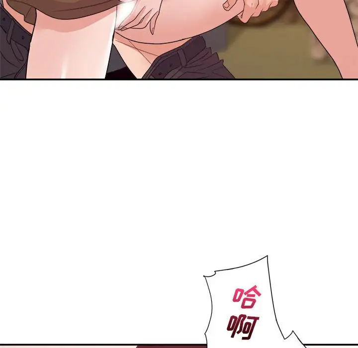 第29话 - 第91.jpg页