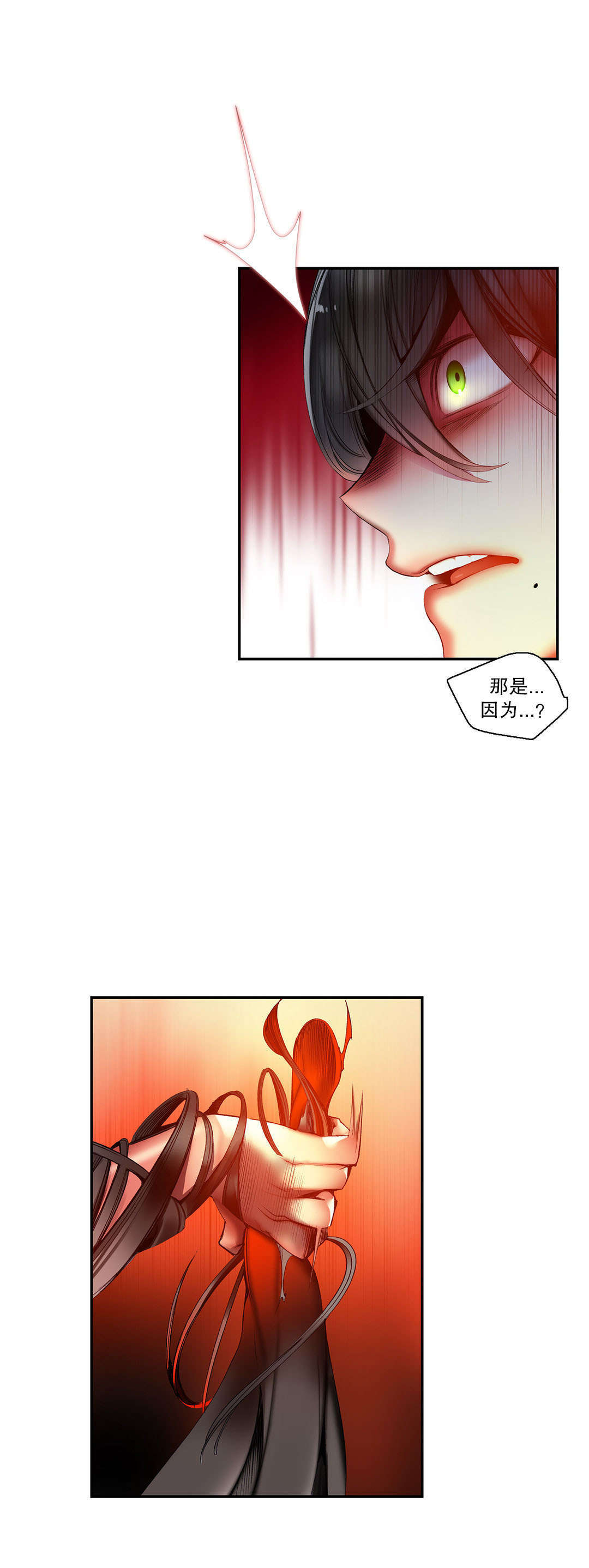 46 - 第10.jpg页