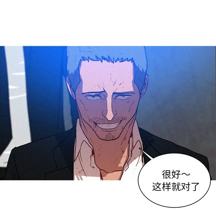 第10章 - 第38.jpg页