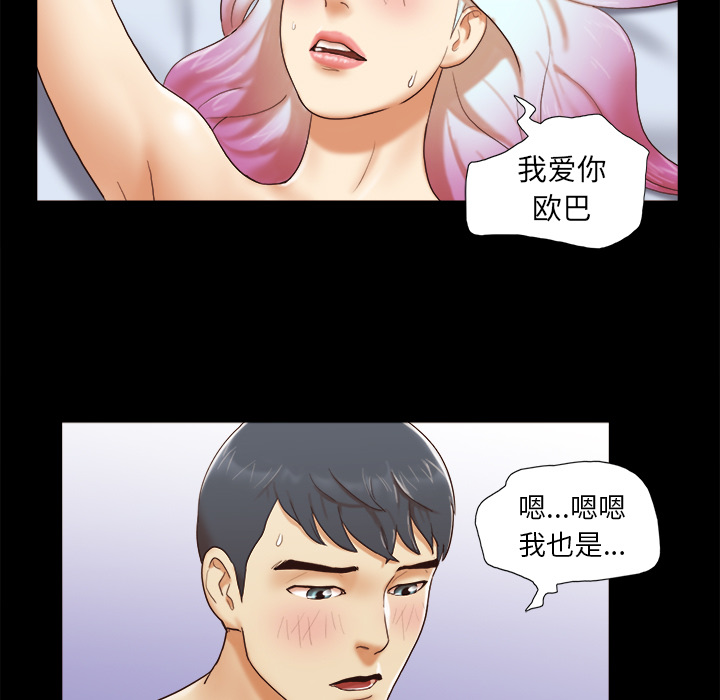 24 - 第52.jpg页
